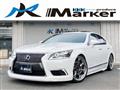 2012 Lexus LS