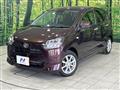 2017 Daihatsu Mira Es