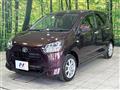 2017 Daihatsu Mira Es