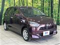 2017 Daihatsu Mira Es