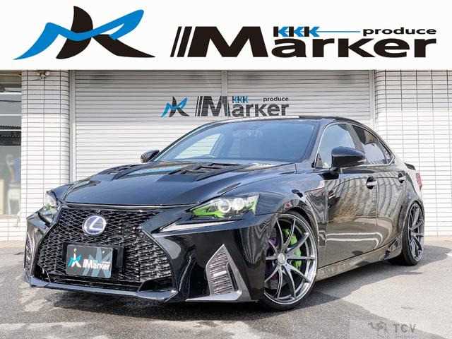 2014 Lexus IS