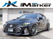 2014 Lexus IS