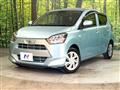 2017 Daihatsu Mira Es