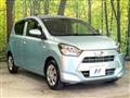 2017 Daihatsu Mira Es