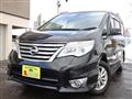2015 Nissan Serena
