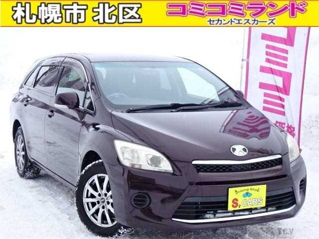 2013 Toyota Mark X Zio