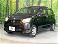 2017 Daihatsu Mira Es