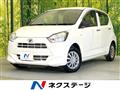 2017 Daihatsu Mira Es