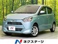2017 Daihatsu Mira Es