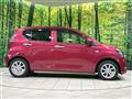 2017 Daihatsu Mira Es