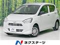 2017 Daihatsu Mira Es