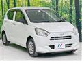 2017 Daihatsu Mira Es