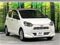 2017 Daihatsu Mira Es