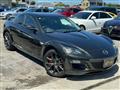 2012 Mazda RX-8