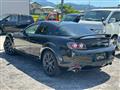 2012 Mazda RX-8