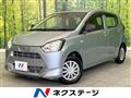 2018 Daihatsu Mira Es