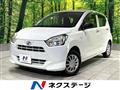 2018 Daihatsu Mira Es