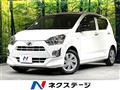 2018 Daihatsu Mira Es