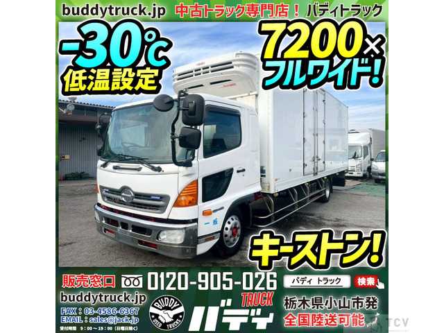 2014 Hino Hino Others