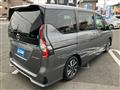 2022 Nissan Serena