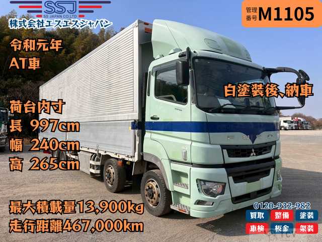 2019 Mitsubishi Mitsubishi Others