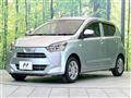 2018 Daihatsu Mira Es