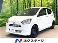 2019 Daihatsu Mira Es