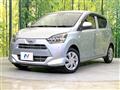 2019 Daihatsu Mira Es