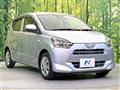 2019 Daihatsu Mira Es