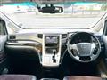 2013 Toyota Alphard G