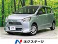 2019 Daihatsu Mira Es