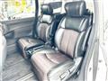 2017 Nissan Elgrand