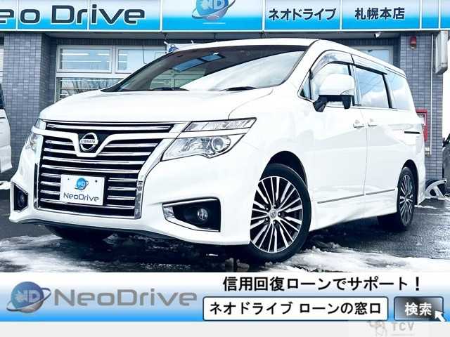2014 Nissan Elgrand