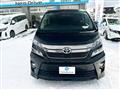 2012 Toyota Vellfire