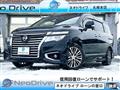 2015 Nissan Elgrand