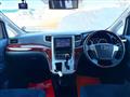 2010 Toyota Vellfire