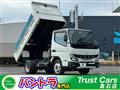 2022 Mitsubishi Canter