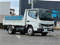 2022 Mitsubishi Canter