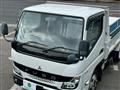2022 Mitsubishi Canter