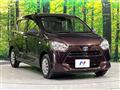 2019 Daihatsu Mira Es