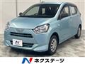 2020 Daihatsu Mira Es
