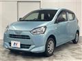 2020 Daihatsu Mira Es