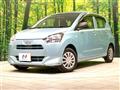 2020 Daihatsu Mira Es
