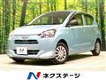 2020 Daihatsu Mira Es