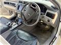 2003 Toyota Crown
