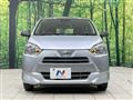 2020 Daihatsu Mira Es