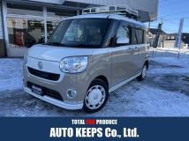 2017 Other All Other All