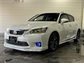 2011 Lexus Other