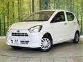 2020 Daihatsu Mira Es