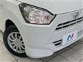 2020 Daihatsu Mira Es